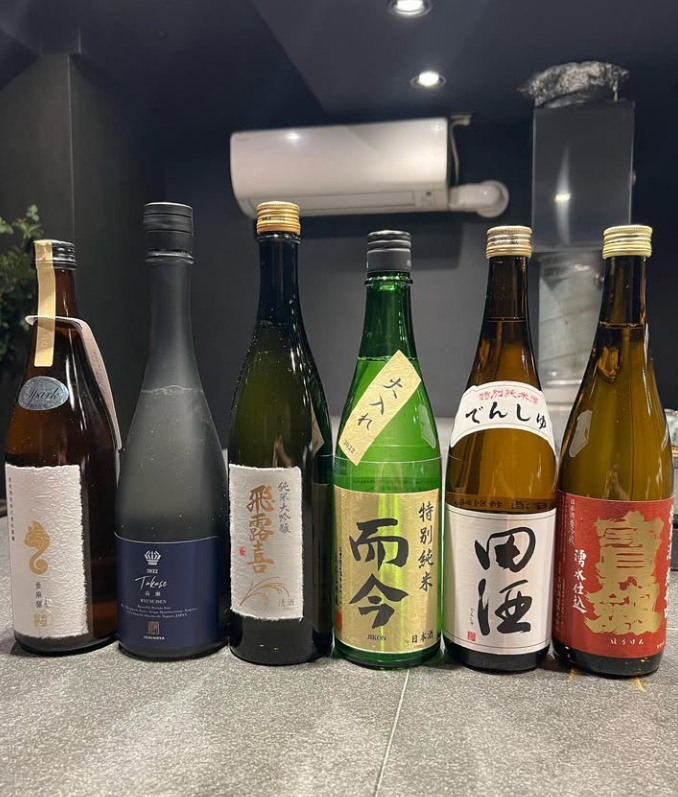 日本酒