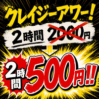 画像235