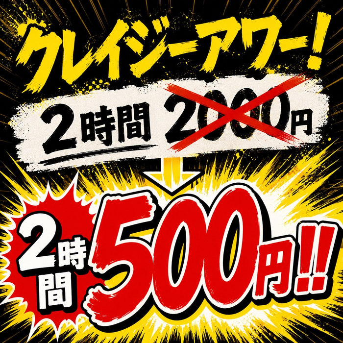 画像235