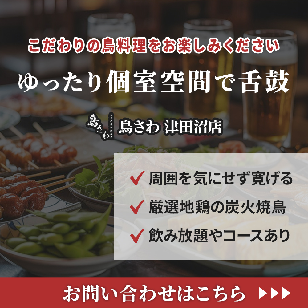 modal_banner